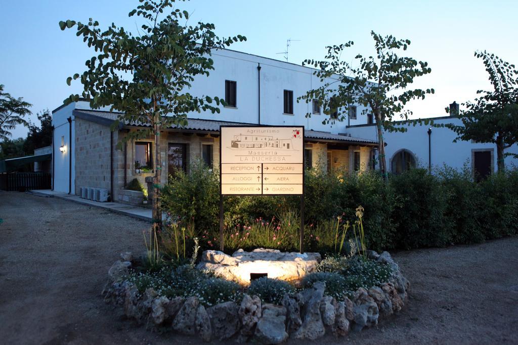 Masseria La Duchessa Veglie Exterior photo
